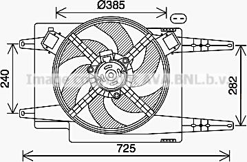 Prasco AL7525 - Ventilators, Motora dzesēšanas sistēma ps1.lv