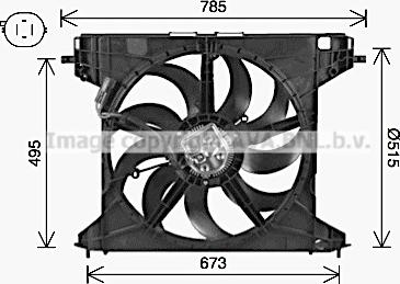 Prasco AL7528 - Ventilators, Motora dzesēšanas sistēma ps1.lv