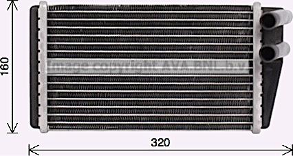 Prasco AU6233 - Siltummainis, Salona apsilde ps1.lv