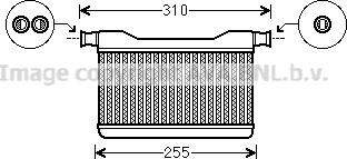 Prasco BW6382 - Siltummainis, Salona apsilde ps1.lv