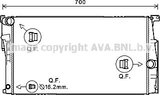 Prasco BW2448 - Radiators, Motora dzesēšanas sistēma ps1.lv