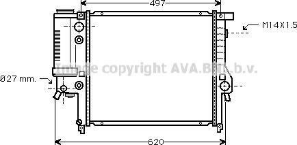 Prasco BW2146 - Radiators, Motora dzesēšanas sistēma ps1.lv