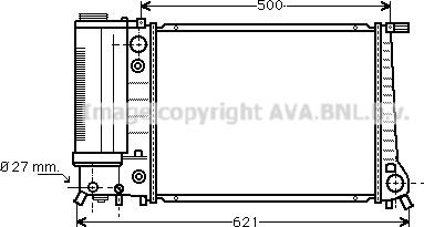 Prasco BW2106 - Radiators, Motora dzesēšanas sistēma ps1.lv