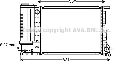 Prasco BW2135 - Radiators, Motora dzesēšanas sistēma ps1.lv