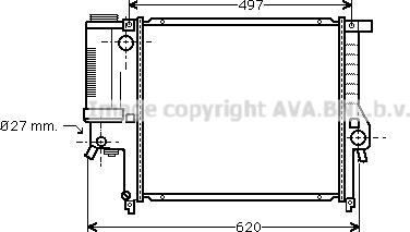 Prasco BW2139 - Radiators, Motora dzesēšanas sistēma ps1.lv