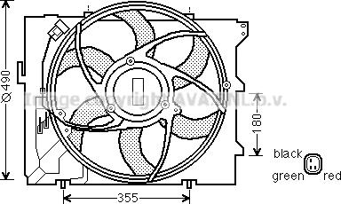 Prasco BW7523 - Ventilators, Motora dzesēšanas sistēma ps1.lv