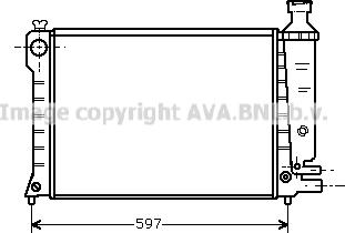 Prasco CN2036 - Radiators, Motora dzesēšanas sistēma ps1.lv