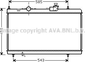 Prasco CN2228 - Radiators, Motora dzesēšanas sistēma ps1.lv