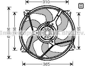 Prasco CN7530 - Ventilators, Motora dzesēšanas sistēma ps1.lv