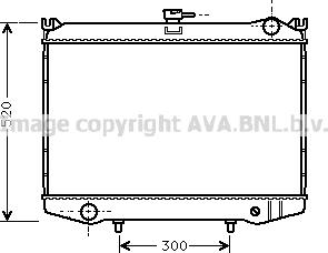 Prasco DN2041 - Radiators, Motora dzesēšanas sistēma ps1.lv