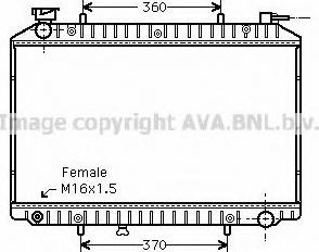 Prasco DN2156 - Radiators, Motora dzesēšanas sistēma ps1.lv