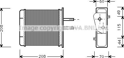 Prasco FTA6150 - Siltummainis, Salona apsilde ps1.lv