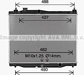 Prasco HD2320 - Radiators, Motora dzesēšanas sistēma ps1.lv