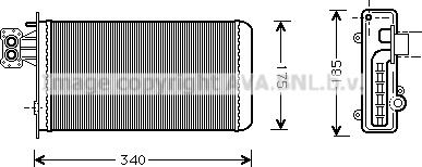 Prasco IV6047 - Siltummainis, Salona apsilde ps1.lv