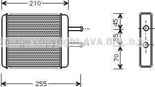 Prasco KA6010 - Siltummainis, Salona apsilde ps1.lv