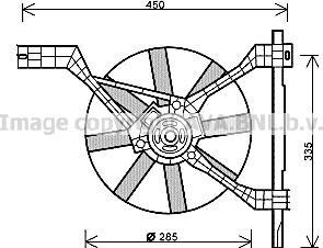 Prasco MC7502 - Ventilators, Motora dzesēšanas sistēma ps1.lv