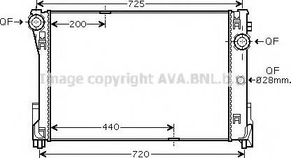 Prasco MS2474 - Radiators, Motora dzesēšanas sistēma ps1.lv