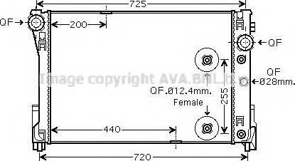 Prasco MS2475 - Radiators, Motora dzesēšanas sistēma ps1.lv