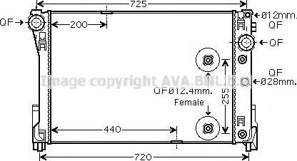 Prasco MS2546 - Radiators, Motora dzesēšanas sistēma ps1.lv