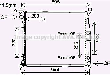 Prasco MS2694 - Radiators, Motora dzesēšanas sistēma ps1.lv