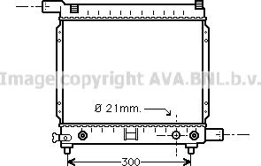 Prasco MS2137 - Radiators, Motora dzesēšanas sistēma ps1.lv