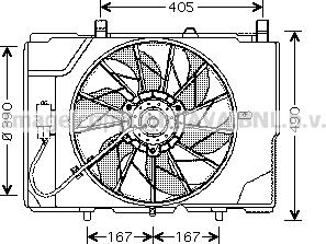 Prasco MS7501 - Ventilators, Motora dzesēšanas sistēma ps1.lv