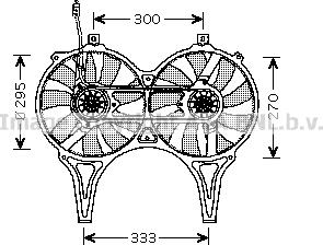 Prasco MS7514 - Ventilators, Motora dzesēšanas sistēma ps1.lv