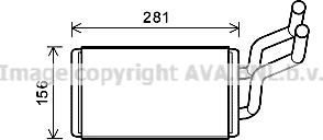 Prasco OL6569 - Siltummainis, Salona apsilde ps1.lv