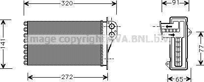 Prasco PE6199 - Siltummainis, Salona apsilde ps1.lv