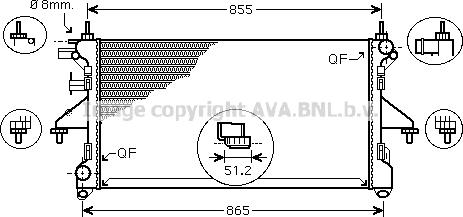 Prasco PE2310 - Radiators, Motora dzesēšanas sistēma ps1.lv