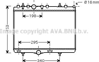 Prasco PE2290 - Radiators, Motora dzesēšanas sistēma ps1.lv