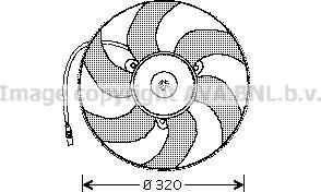 Prasco PE7513 - Ventilators, Motora dzesēšanas sistēma ps1.lv