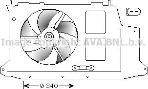 Prasco PE7532 - Ventilators, Motora dzesēšanas sistēma ps1.lv