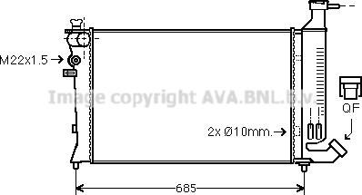 Prasco PEA2136 - Radiators, Motora dzesēšanas sistēma ps1.lv