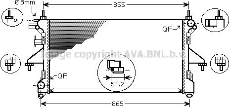 Prasco PEA2308 - Radiators, Motora dzesēšanas sistēma ps1.lv