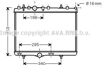 Prasco PEA2255 - Radiators, Motora dzesēšanas sistēma ps1.lv