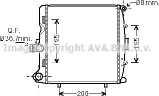 Prasco PR2055 - Radiators, Motora dzesēšanas sistēma ps1.lv