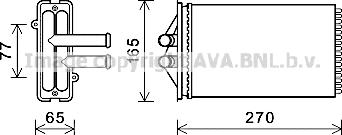 Prasco PRA6082 - Siltummainis, Salona apsilde ps1.lv