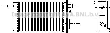 Prasco RT6096 - Siltummainis, Salona apsilde ps1.lv