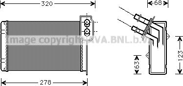 Prasco RT6048 - Siltummainis, Salona apsilde ps1.lv