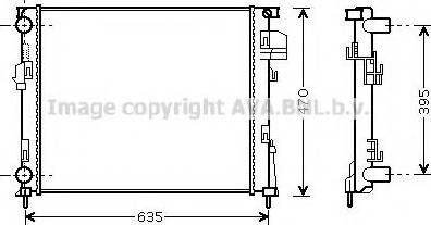 Prasco RTA2327 - Radiators, Motora dzesēšanas sistēma ps1.lv