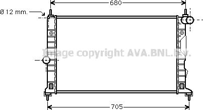 Prasco SB2055 - Radiators, Motora dzesēšanas sistēma ps1.lv