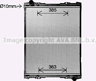 Prasco SC2063 - Radiators, Motora dzesēšanas sistēma ps1.lv