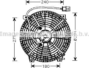 Prasco SZ7505 - Ventilators, Motora dzesēšanas sistēma ps1.lv