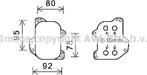 Prasco VN3393 - Eļļas radiators, Motoreļļa ps1.lv