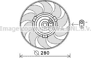 Prasco VN7530 - Ventilators, Motora dzesēšanas sistēma ps1.lv