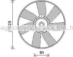 Prasco VW7538 - Ventilators, Motora dzesēšanas sistēma ps1.lv