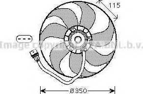 Prasco VW7521 - Ventilators, Motora dzesēšanas sistēma ps1.lv