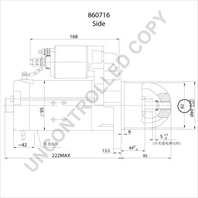 Prestolite Electric 860716 - Starteris ps1.lv