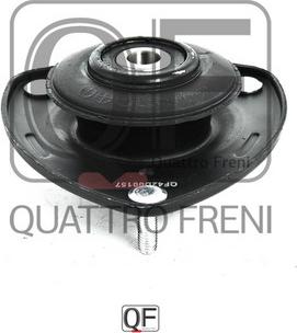 Quattro Freni QF42D00157 - Amortizatora statnes balsts ps1.lv